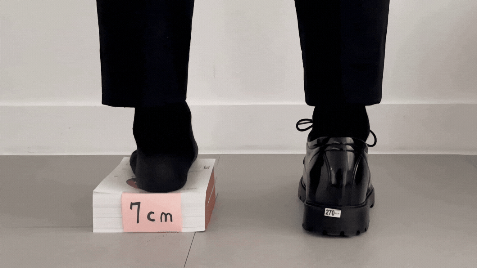 과장된 느낌 제로